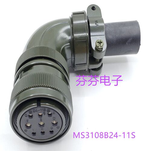台达伺服电机航空插头 YDM30200247 ASD-CAPW2000 电机侧动力接头
