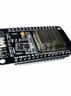 ESP-32 开发板WIFI+蓝牙2合1双核CPU低功耗物联网智能家居控制板