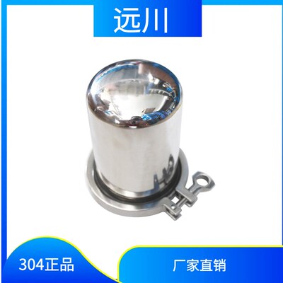 304不锈钢呼吸器卫生级快装呼吸器快装卡箍式呼吸器无菌呼吸器316