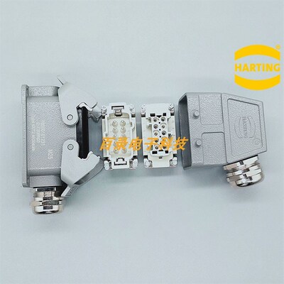 HARING重载连接器09330102601/2701双扣表面装浩亭10针接插件全套