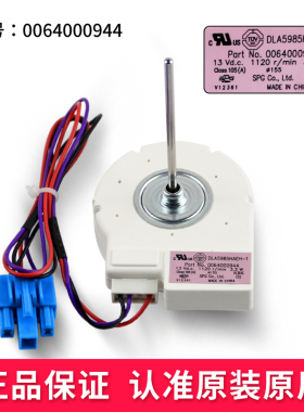 适用海尔冰箱电脑板控制主板电源板BCD-463WDES/-450WDSD/452WDPF