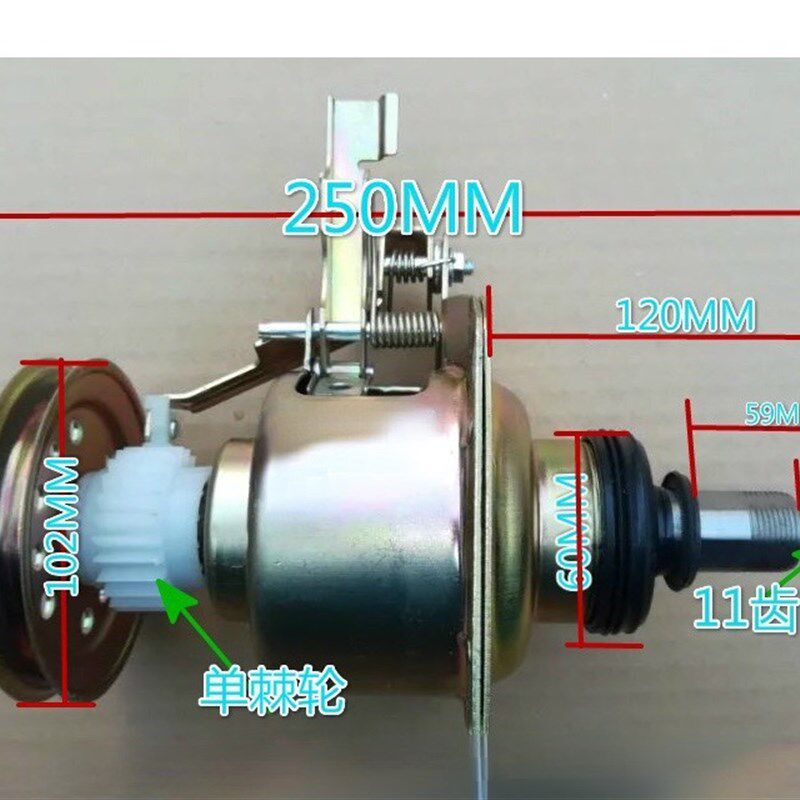 适用 小天鹅全自动洗衣机XQB62-3268G离合器减速器总成Q3268G