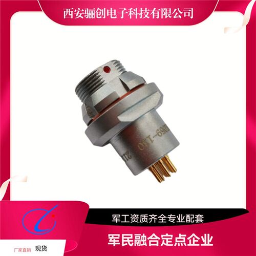 圆形接插件F104T03J086-140    TLF1HSS1H007J-50 新品销售LC