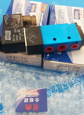 全新原装台湾山耐斯SUNRISE电磁阀SV210-08 正品 4V210-08 现货