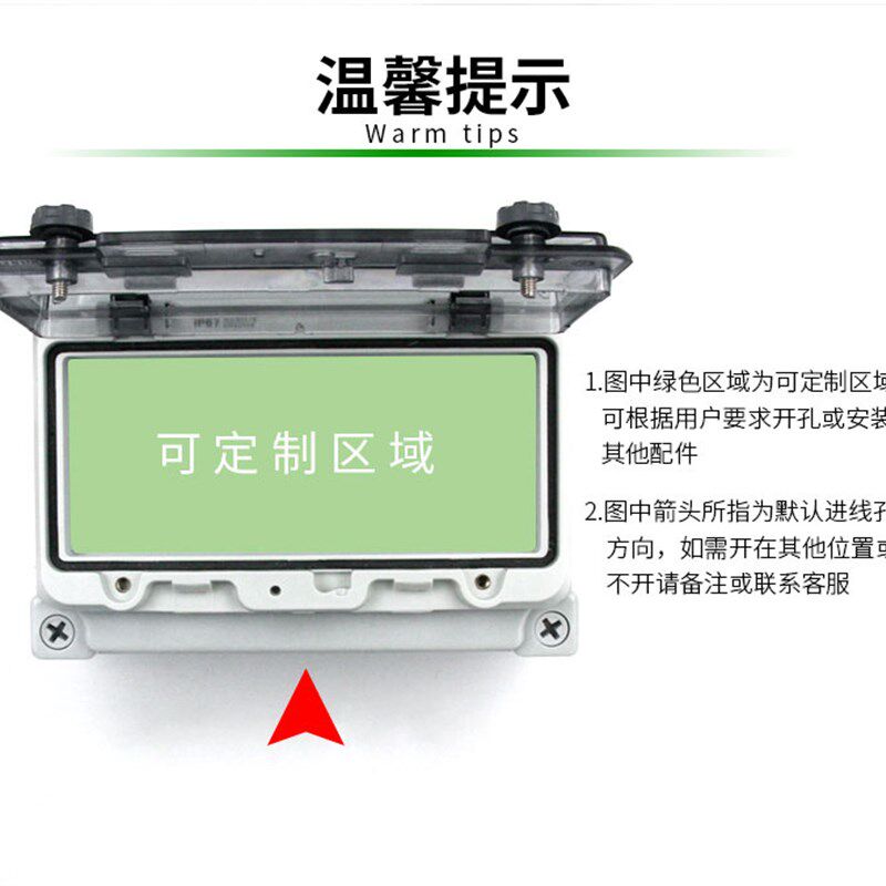 一位按钮盒 二档旋钮电源控制开关盒 单孔防水按钮盒开关盒控制盒