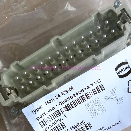 HARTING连接器09330242616公芯弹片式HAN-24-ES-M快接原装24P全新