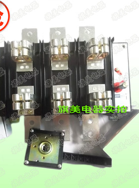 HH15(QSA-800/3隔离开关熔断器组单投HH15(QSA-1000A)三相工业