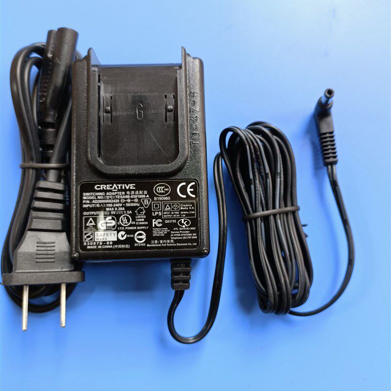 Creative创新5V1.5A音箱音响充电器TESA9B-0501800-A电源适配器