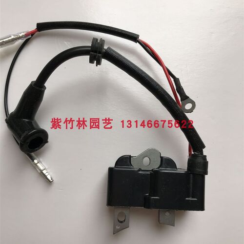 适用于小松g26ls高枝油锯高压点过线圈绿篱机高压包点火线圈