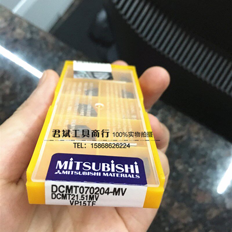 日本数控刀片 进口刀粒 刀片 DCMT070204  VP15TF 通用材质