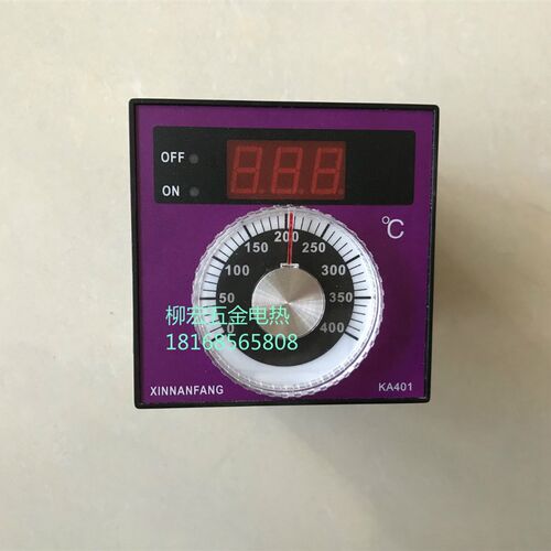 新南方烤箱温控器温度表XINNANFANG温控仪温度控制器温控表KA401