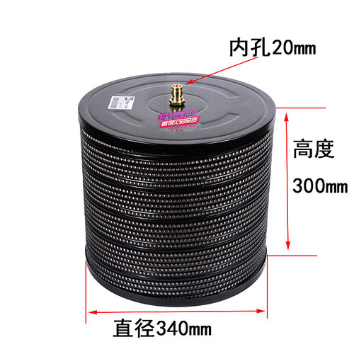 中慢走丝线切割过滤网 火花机过滤器 滤芯 340*20*300 340*46*300