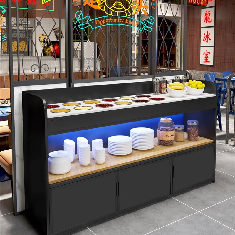 自助调料台蘸料台串串香调味台商用大理石小料台海底捞火锅店LED