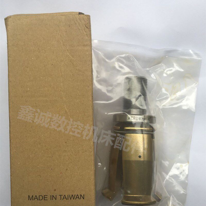 台湾丸荣 ACROW BT50-45度/9106H-21 外螺纹主轴拉刀爪