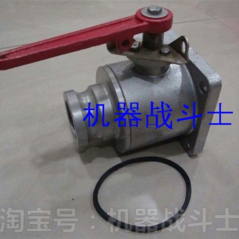 油罐车配件加油站配件 嘉克品牌2寸/DN50方法兰型的单向球阀