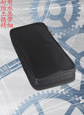 防水万用表包钳形表包便携五金工具包仪表包数字表包维修包工具袋