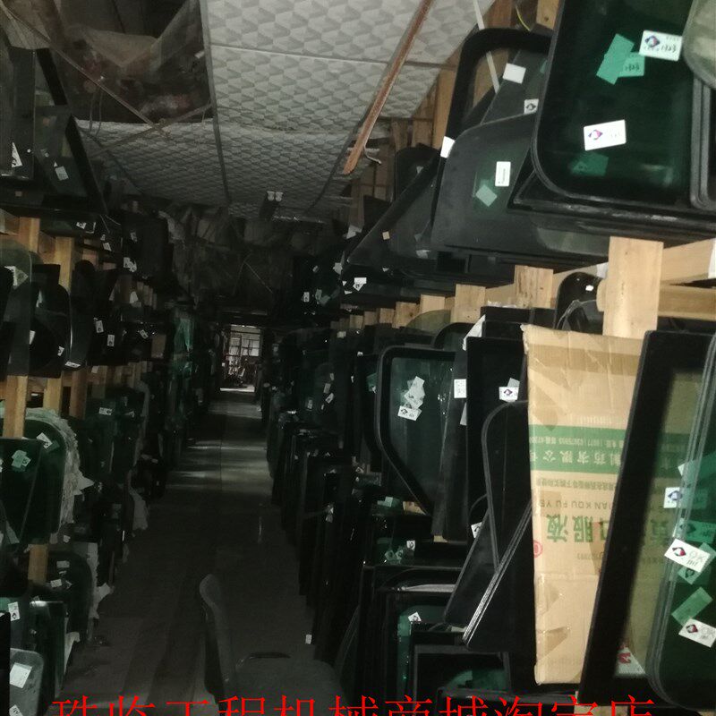 挖机前下玻璃 勾机挡风玻璃 推拉 快递包邮价 统一下单链接