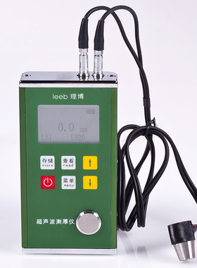 里博超声波测厚仪TT300A便携式管壁厚度测试仪金属壳