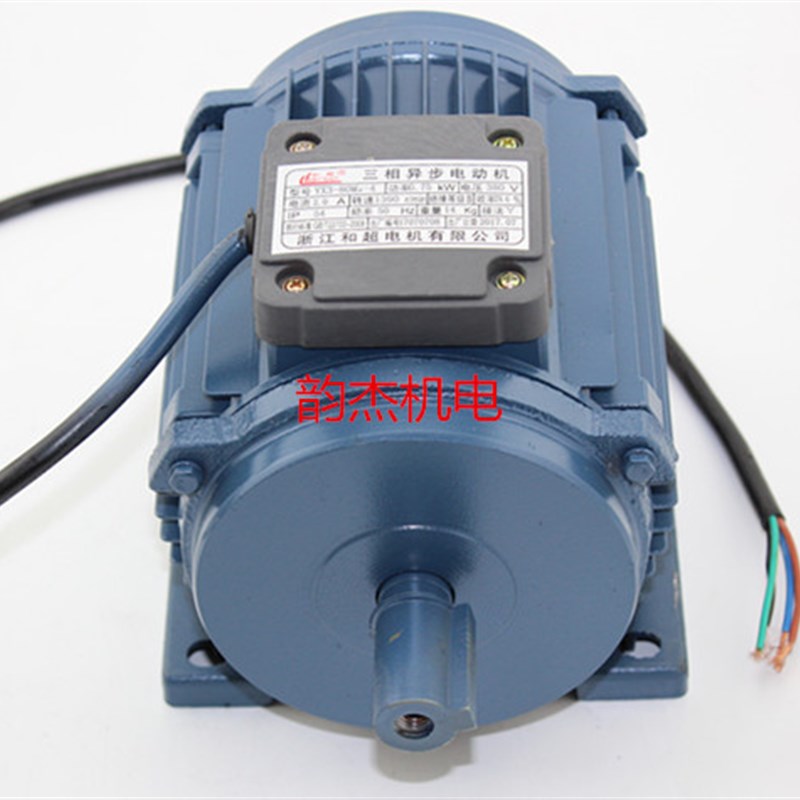 YX3-80M2-4-0.75KW和超负压风机专用三相电动机/工业风扇通风换气