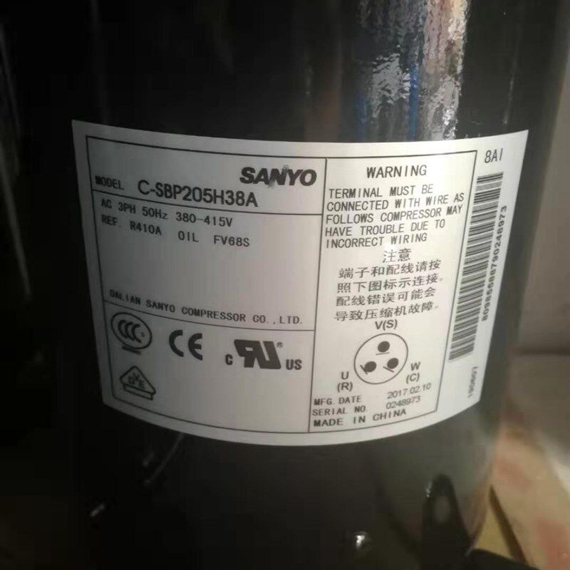 C-SBP140H38A C-SBP205H38A C-SBP235H38A全新原装三洋压缩机R410