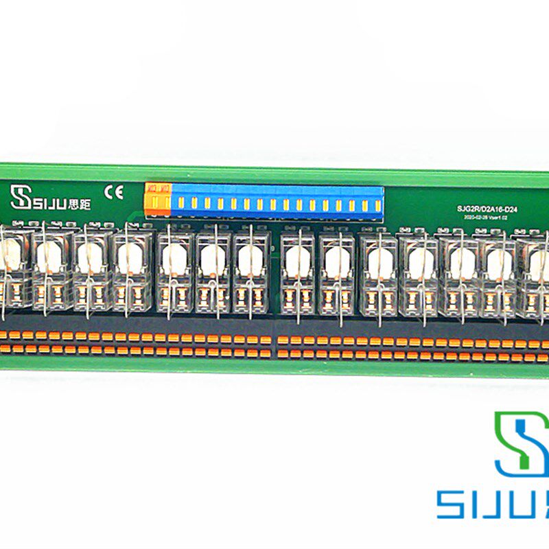 SIJU 16路快插继电器模组OMRON继电器G2R-2 DC24 PLC放大转接板