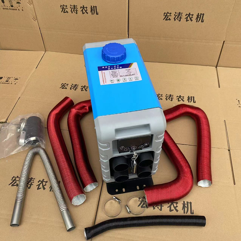驻车燃油加热器柴暖24V12V家用货车电动车免安装一体机车载暖风