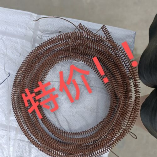 高温电炉丝 马弗炉电热丝 电阻炉发热 实验炉膛SX2-5-12  1200度