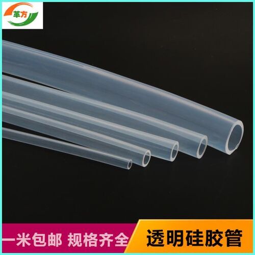 大口径橡皮管硅胶管管高压家用气管水管柔软橡胶套管耐高温软管