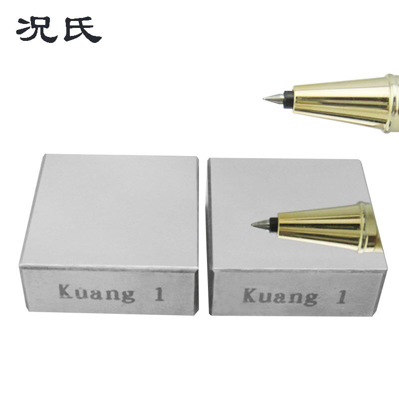 况氏 标准努氏硬度块700-800HK1 珐琅玻璃金属标准块400-600HK0.2