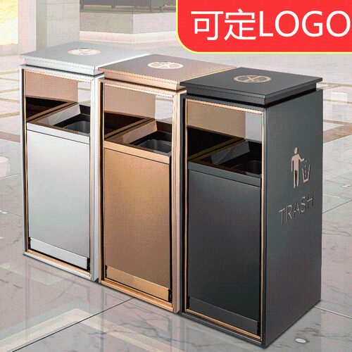 超好不锈钢垃圾桶电梯口酒店大堂走廊大厅商场售楼部带烟灰缸定制