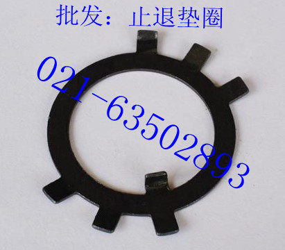 止退垫圈 止退挡圈 (元螺母专用止动垫圈 ) GB858  64 - 150