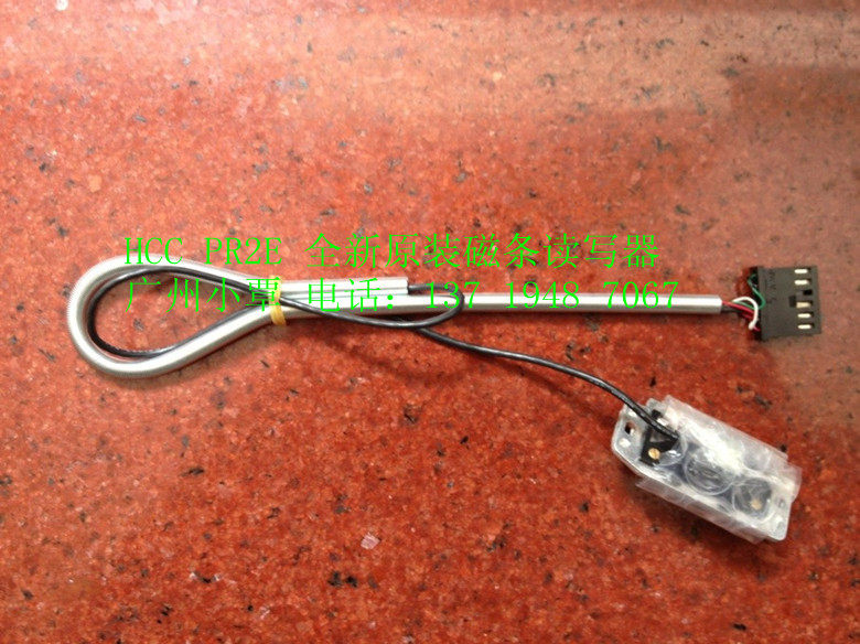 全新原装 长城湘计HCC PR2E hcc pr2e磁头 磁铁条读写器存折感应