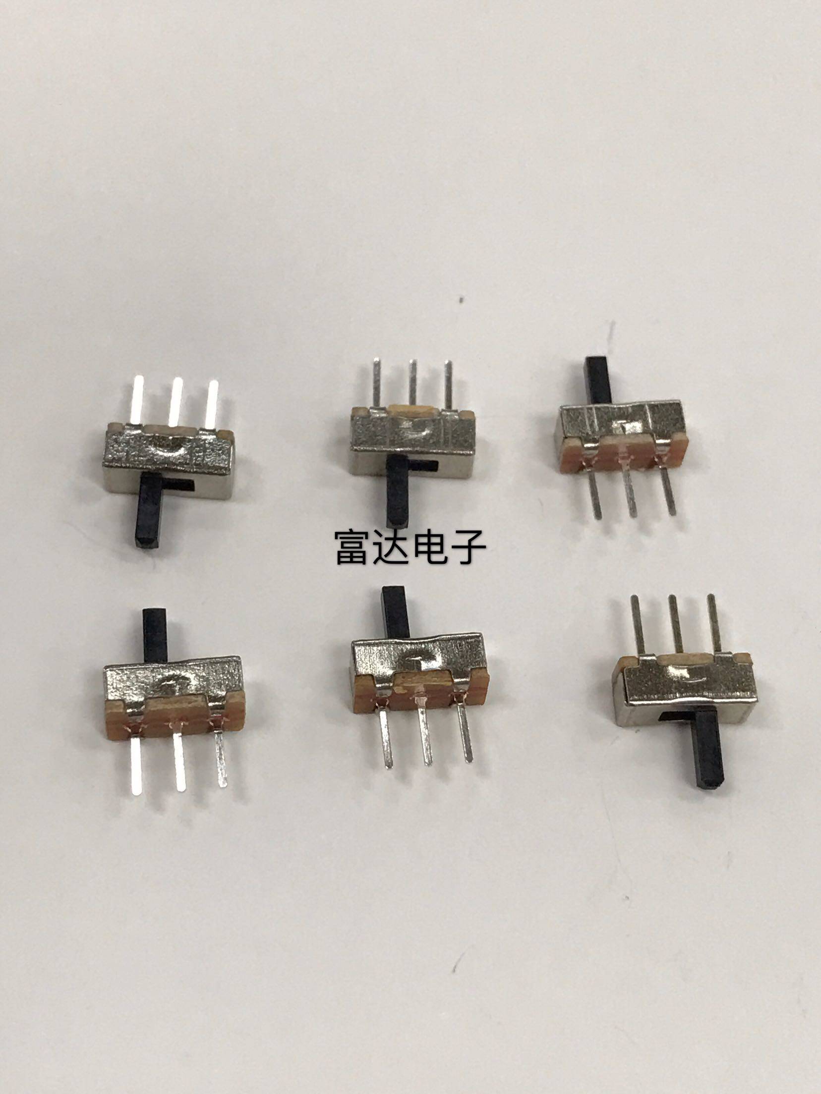 小型拨动开关SS12d00G4小电源开关 横柄式 二档三脚 柄长4MM - 实物图