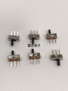 小型拨动开关SS12d00G4小电源开关 横柄式 二档三脚 柄长4MM