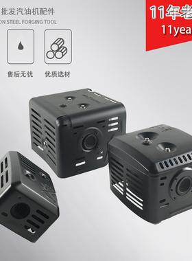 汽油发电机配件168F GX160 177F 188F GX390消声器 排气管 消音器