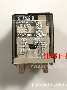 700-HB32A1-4 中间继电器A-B