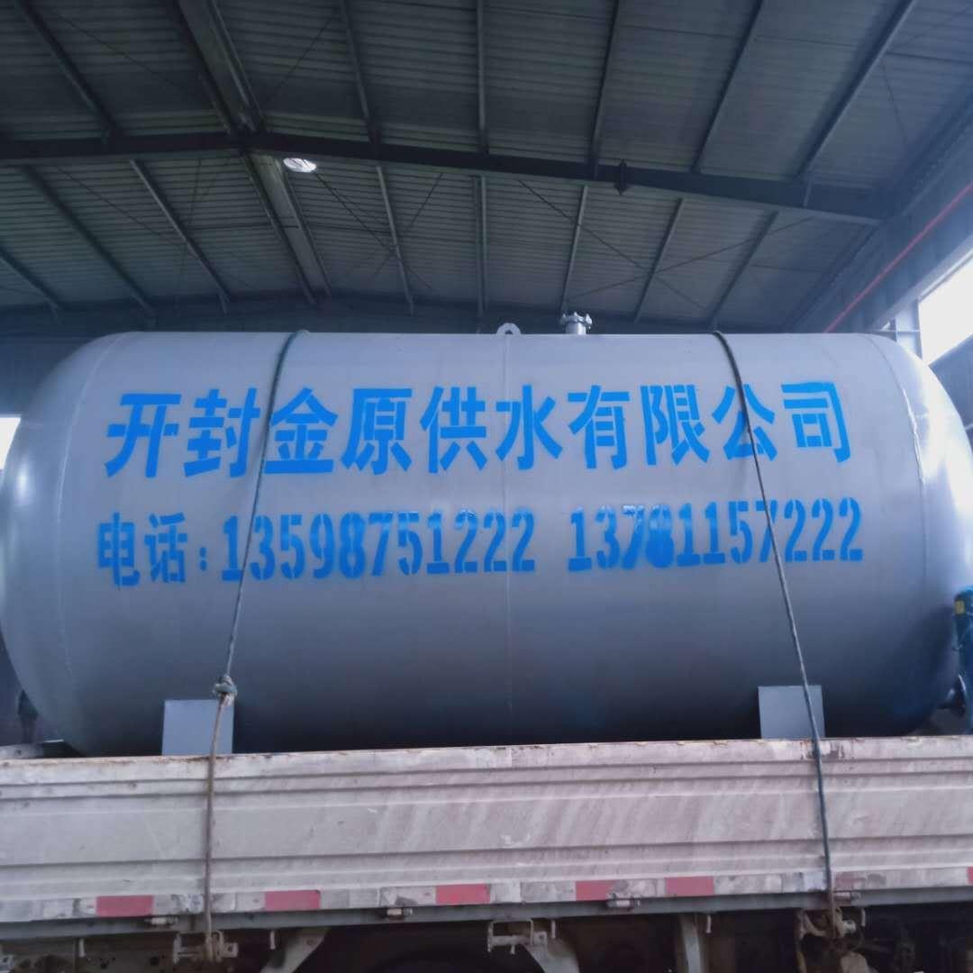 供水高层供水无负压供水保温罐气囊压力罐缓冲罐开