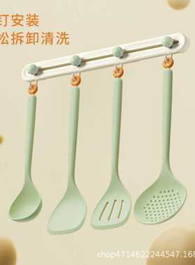 多巴胺壁挂式收纳置物架厨房挂钩免打孔强力承重锅铲勺子铲子挂架