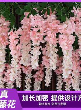 仿真阿勃勒巨型紫藤花长枝塑料假花绢花室内客厅垂吊花藤拍照装饰
