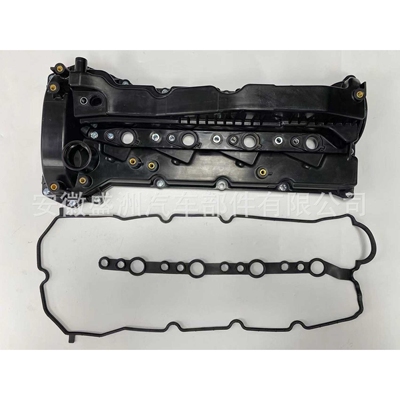 气门室盖11201-11080适用于丰田海狮1GD 2GD 海拉克斯11201-0E010