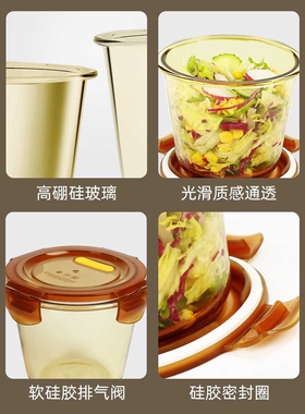 BK9K 玻璃汤碗家用汤杯密封带盖可微波炉加热带饭喝粥碗便携上