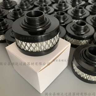 南华NHAT 610专用氮氧检测粉尘滤芯NOX分析仪滤芯 大量