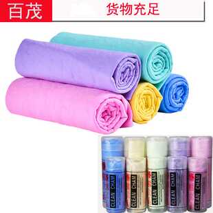 汽车鹿皮毛巾 32车载小号鹿皮巾桶装 清洁用品 pva车用鹿皮巾