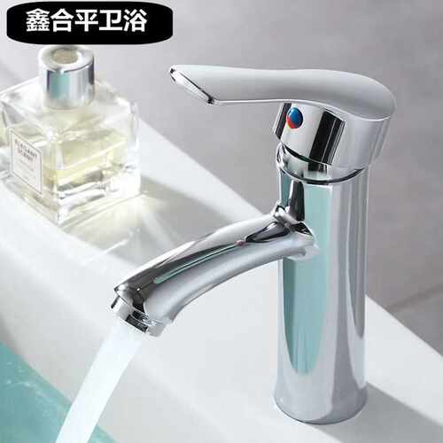 七匹狼面盆单孔冷热水龙头家用工程洗脸盆洗面盆阳台台盆水龙头