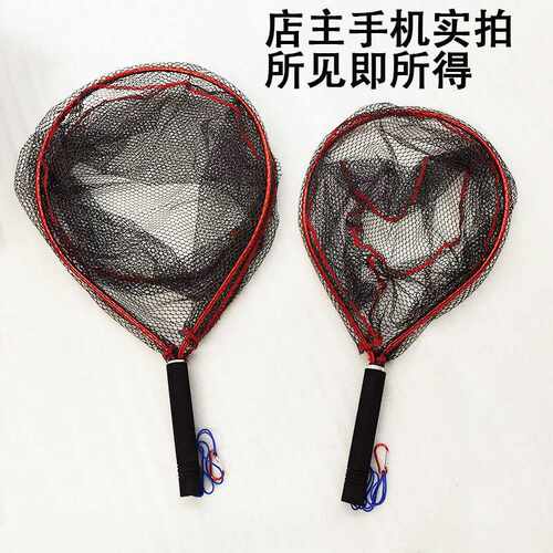 路亚抄网 轻 短柄铝合金一体捞网 便携迷你路亚溪流船钓抄网