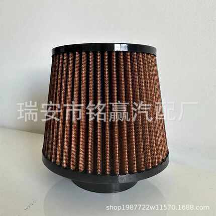 汽车改装空气滤清器冬菇头蘑菇头空滤76MM100MM高流量