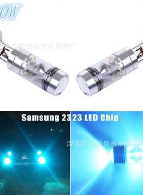 汽车LED雾灯 H1 100W 20LED 2323 冰蓝光 防雾灯 8000k前照灯