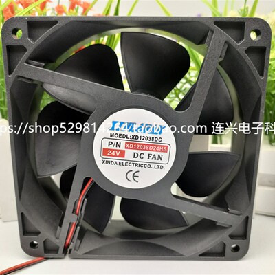 全新XINDAFAN XD12038D24HS/HB 24V 12CM电磁炉 电焊机变频器风扇