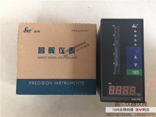 香港昌晖 SWP-T80系列 SWP-ST804-01-23-HHLL-P 数字显示控制仪