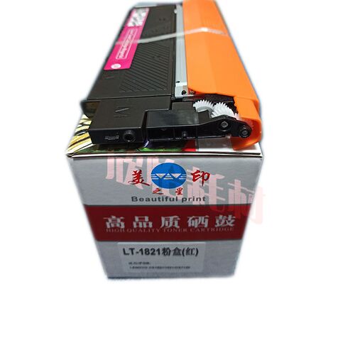 适用联想LT1821粉盒 CM7110w 7120 CS1821 1831 墨盒 红色
